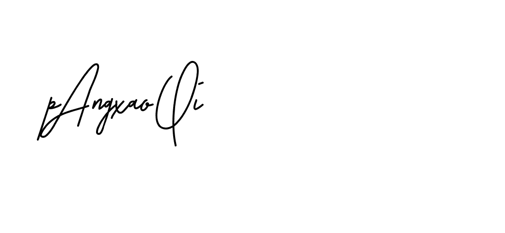 The best way (BrittanySignature-LjyZ) to make a short signature is to pick only two or three words in your name. The name Ceard include a total of six letters. For converting this name. Ceard signature style 2 images and pictures png