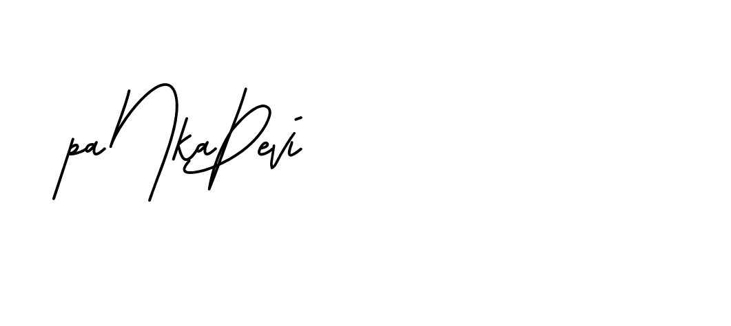 The best way (BrittanySignature-LjyZ) to make a short signature is to pick only two or three words in your name. The name Ceard include a total of six letters. For converting this name. Ceard signature style 2 images and pictures png