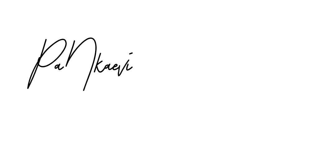 The best way (BrittanySignature-LjyZ) to make a short signature is to pick only two or three words in your name. The name Ceard include a total of six letters. For converting this name. Ceard signature style 2 images and pictures png