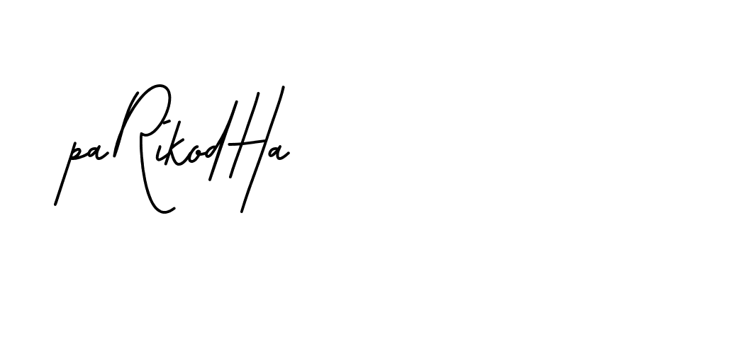 The best way (BrittanySignature-LjyZ) to make a short signature is to pick only two or three words in your name. The name Ceard include a total of six letters. For converting this name. Ceard signature style 2 images and pictures png