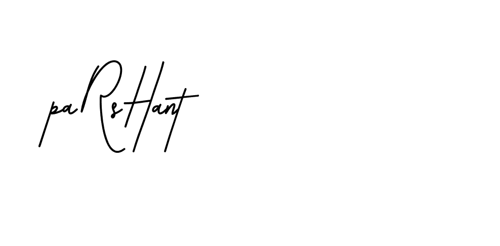 The best way (BrittanySignature-LjyZ) to make a short signature is to pick only two or three words in your name. The name Ceard include a total of six letters. For converting this name. Ceard signature style 2 images and pictures png