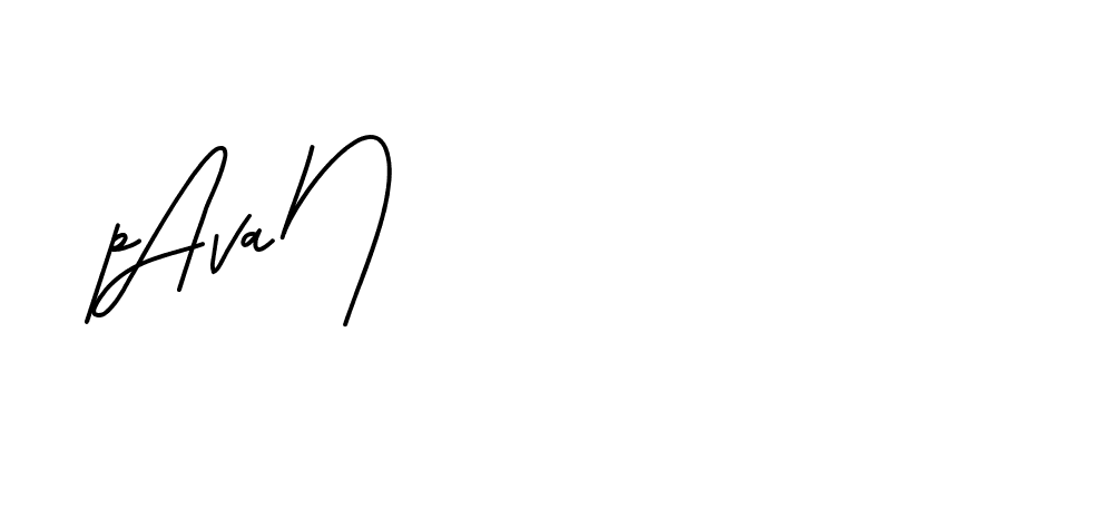 The best way (BrittanySignature-LjyZ) to make a short signature is to pick only two or three words in your name. The name Ceard include a total of six letters. For converting this name. Ceard signature style 2 images and pictures png