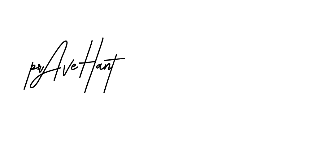 The best way (BrittanySignature-LjyZ) to make a short signature is to pick only two or three words in your name. The name Ceard include a total of six letters. For converting this name. Ceard signature style 2 images and pictures png