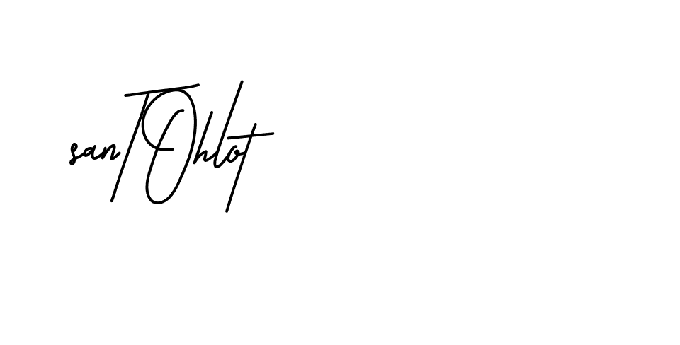 The best way (BrittanySignature-LjyZ) to make a short signature is to pick only two or three words in your name. The name Ceard include a total of six letters. For converting this name. Ceard signature style 2 images and pictures png