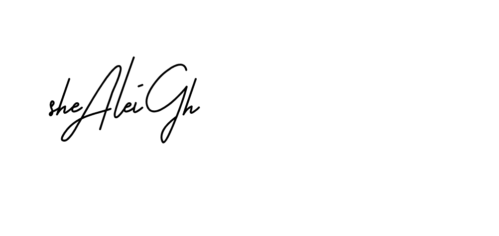 The best way (BrittanySignature-LjyZ) to make a short signature is to pick only two or three words in your name. The name Ceard include a total of six letters. For converting this name. Ceard signature style 2 images and pictures png