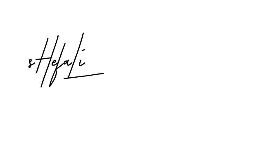 The best way (BrittanySignature-LjyZ) to make a short signature is to pick only two or three words in your name. The name Ceard include a total of six letters. For converting this name. Ceard signature style 2 images and pictures png