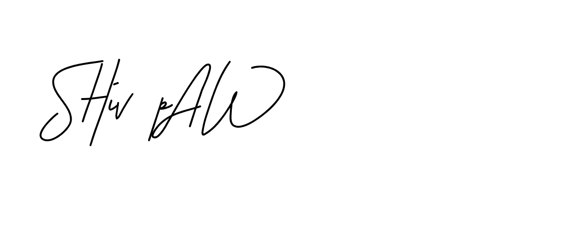 The best way (BrittanySignature-LjyZ) to make a short signature is to pick only two or three words in your name. The name Ceard include a total of six letters. For converting this name. Ceard signature style 2 images and pictures png