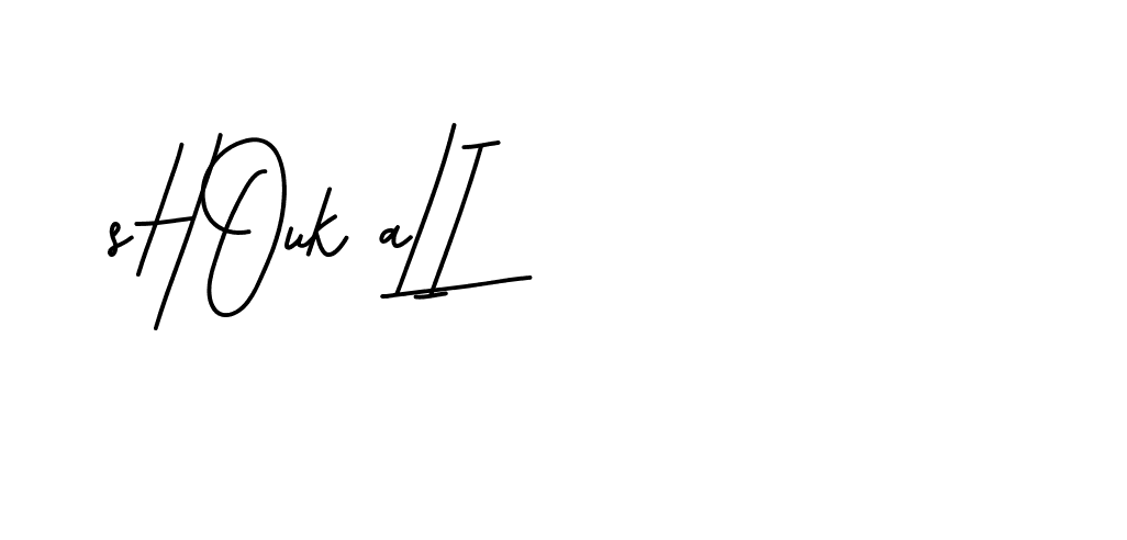 The best way (BrittanySignature-LjyZ) to make a short signature is to pick only two or three words in your name. The name Ceard include a total of six letters. For converting this name. Ceard signature style 2 images and pictures png