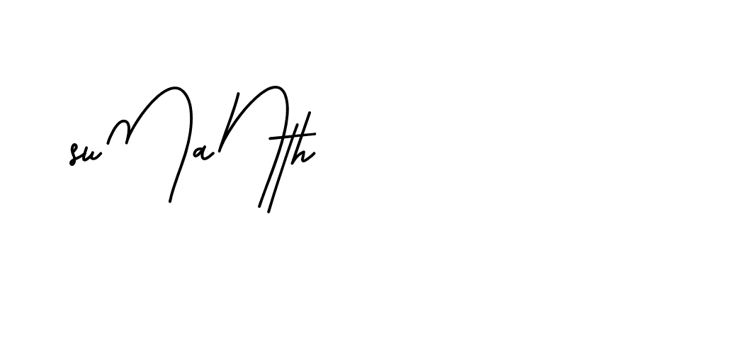 The best way (BrittanySignature-LjyZ) to make a short signature is to pick only two or three words in your name. The name Ceard include a total of six letters. For converting this name. Ceard signature style 2 images and pictures png