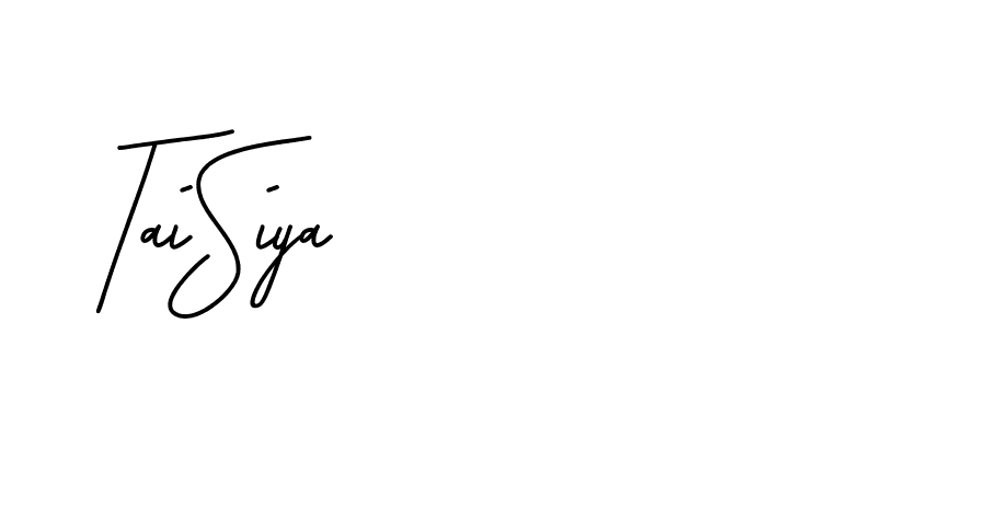 The best way (BrittanySignature-LjyZ) to make a short signature is to pick only two or three words in your name. The name Ceard include a total of six letters. For converting this name. Ceard signature style 2 images and pictures png