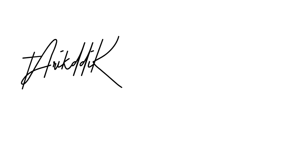 The best way (BrittanySignature-LjyZ) to make a short signature is to pick only two or three words in your name. The name Ceard include a total of six letters. For converting this name. Ceard signature style 2 images and pictures png