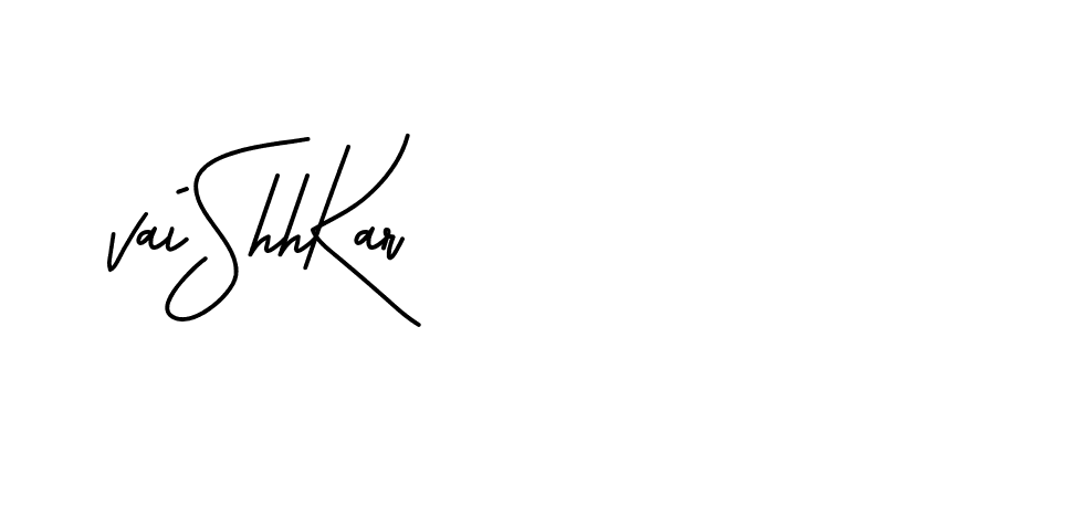 The best way (BrittanySignature-LjyZ) to make a short signature is to pick only two or three words in your name. The name Ceard include a total of six letters. For converting this name. Ceard signature style 2 images and pictures png