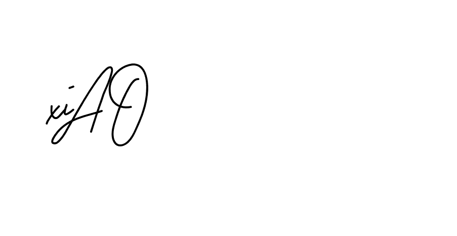 The best way (BrittanySignature-LjyZ) to make a short signature is to pick only two or three words in your name. The name Ceard include a total of six letters. For converting this name. Ceard signature style 2 images and pictures png