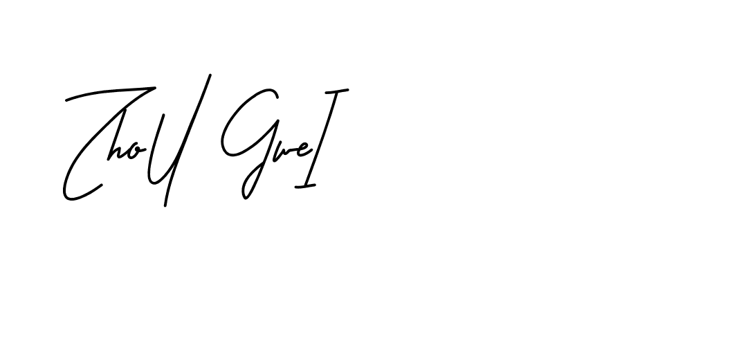 The best way (BrittanySignature-LjyZ) to make a short signature is to pick only two or three words in your name. The name Ceard include a total of six letters. For converting this name. Ceard signature style 2 images and pictures png