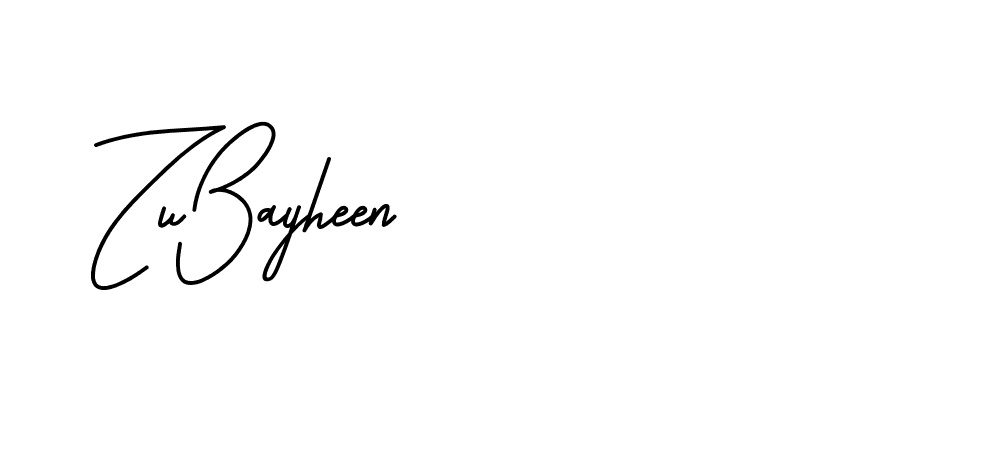 The best way (BrittanySignature-LjyZ) to make a short signature is to pick only two or three words in your name. The name Ceard include a total of six letters. For converting this name. Ceard signature style 2 images and pictures png