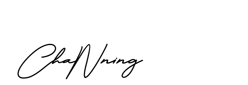 The best way (BrittanySignature-MaZx) to make a short signature is to pick only two or three words in your name. The name Ceard include a total of six letters. For converting this name. Ceard signature style 2 images and pictures png