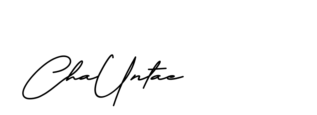 The best way (BrittanySignature-MaZx) to make a short signature is to pick only two or three words in your name. The name Ceard include a total of six letters. For converting this name. Ceard signature style 2 images and pictures png