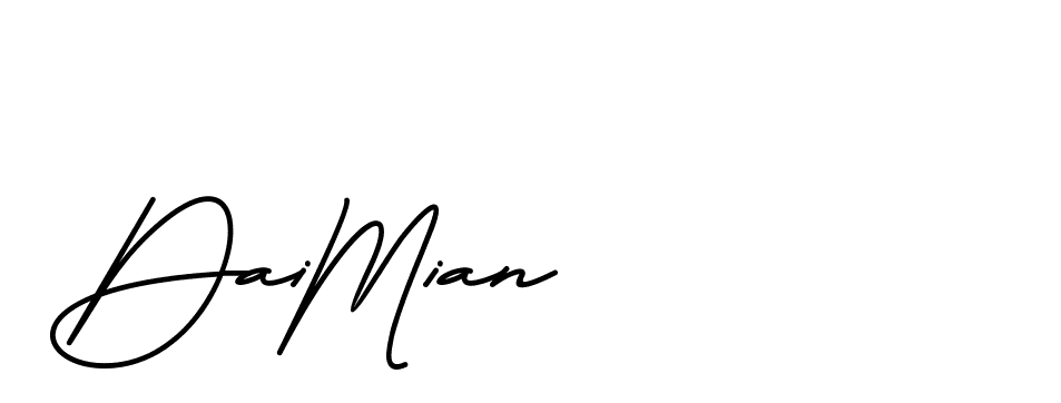 The best way (BrittanySignature-MaZx) to make a short signature is to pick only two or three words in your name. The name Ceard include a total of six letters. For converting this name. Ceard signature style 2 images and pictures png