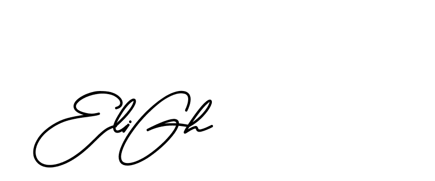 The best way (BrittanySignature-MaZx) to make a short signature is to pick only two or three words in your name. The name Ceard include a total of six letters. For converting this name. Ceard signature style 2 images and pictures png