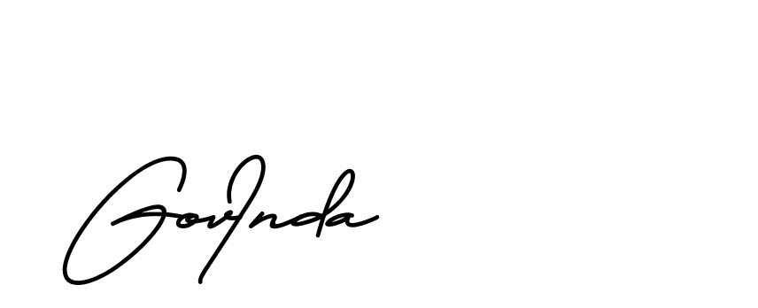 The best way (BrittanySignature-MaZx) to make a short signature is to pick only two or three words in your name. The name Ceard include a total of six letters. For converting this name. Ceard signature style 2 images and pictures png