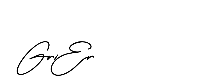 The best way (BrittanySignature-MaZx) to make a short signature is to pick only two or three words in your name. The name Ceard include a total of six letters. For converting this name. Ceard signature style 2 images and pictures png