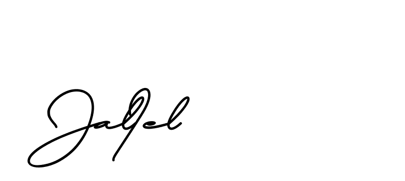 The best way (BrittanySignature-MaZx) to make a short signature is to pick only two or three words in your name. The name Ceard include a total of six letters. For converting this name. Ceard signature style 2 images and pictures png