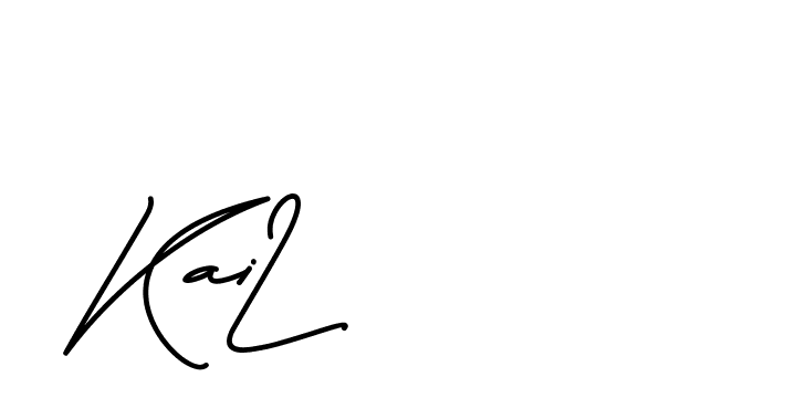 The best way (BrittanySignature-MaZx) to make a short signature is to pick only two or three words in your name. The name Ceard include a total of six letters. For converting this name. Ceard signature style 2 images and pictures png
