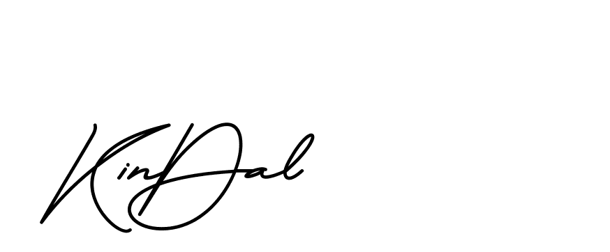 The best way (BrittanySignature-MaZx) to make a short signature is to pick only two or three words in your name. The name Ceard include a total of six letters. For converting this name. Ceard signature style 2 images and pictures png