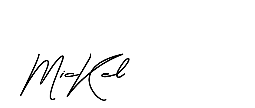 The best way (BrittanySignature-MaZx) to make a short signature is to pick only two or three words in your name. The name Ceard include a total of six letters. For converting this name. Ceard signature style 2 images and pictures png