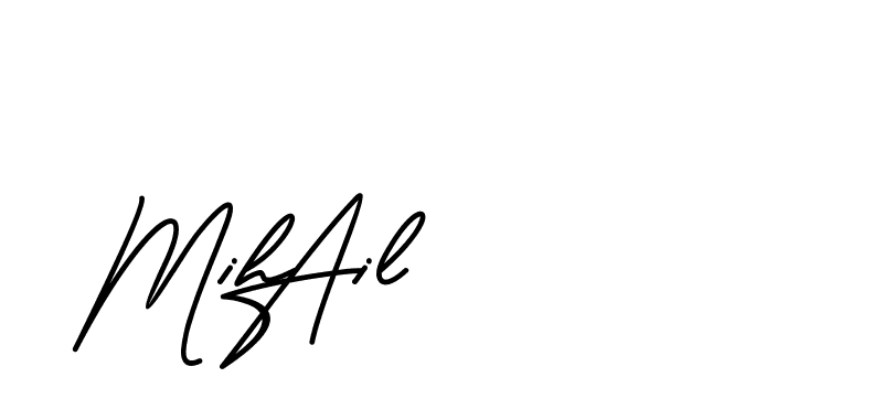 The best way (BrittanySignature-MaZx) to make a short signature is to pick only two or three words in your name. The name Ceard include a total of six letters. For converting this name. Ceard signature style 2 images and pictures png