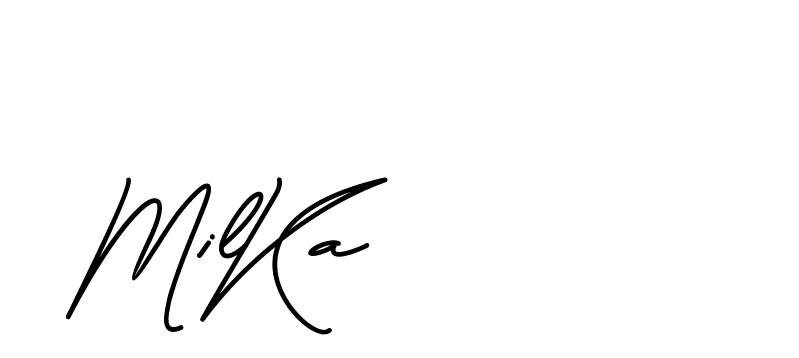 The best way (BrittanySignature-MaZx) to make a short signature is to pick only two or three words in your name. The name Ceard include a total of six letters. For converting this name. Ceard signature style 2 images and pictures png