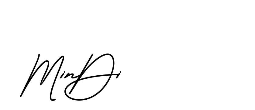 The best way (BrittanySignature-MaZx) to make a short signature is to pick only two or three words in your name. The name Ceard include a total of six letters. For converting this name. Ceard signature style 2 images and pictures png