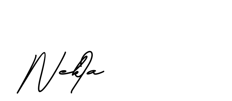 The best way (BrittanySignature-MaZx) to make a short signature is to pick only two or three words in your name. The name Ceard include a total of six letters. For converting this name. Ceard signature style 2 images and pictures png