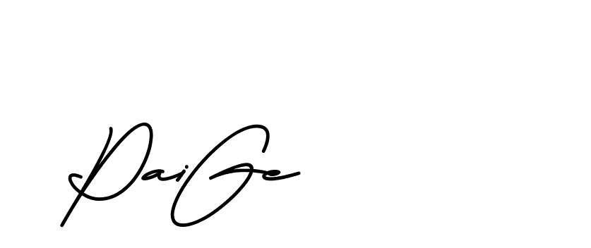 The best way (BrittanySignature-MaZx) to make a short signature is to pick only two or three words in your name. The name Ceard include a total of six letters. For converting this name. Ceard signature style 2 images and pictures png