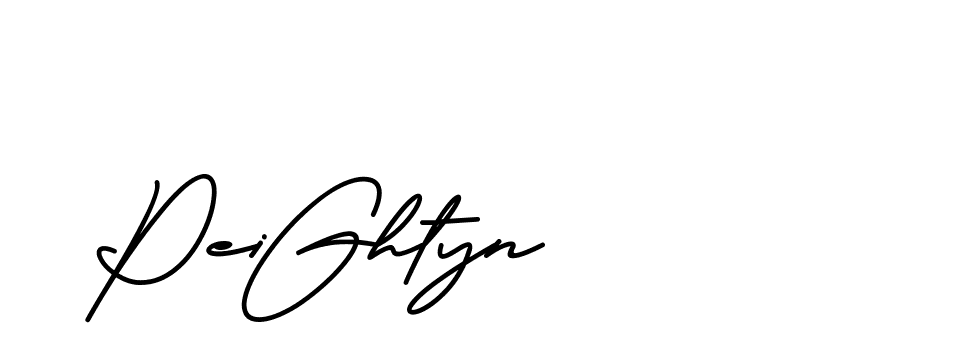 The best way (BrittanySignature-MaZx) to make a short signature is to pick only two or three words in your name. The name Ceard include a total of six letters. For converting this name. Ceard signature style 2 images and pictures png