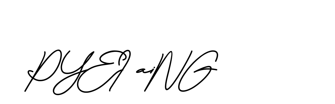 The best way (BrittanySignature-MaZx) to make a short signature is to pick only two or three words in your name. The name Ceard include a total of six letters. For converting this name. Ceard signature style 2 images and pictures png