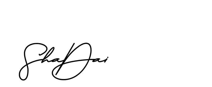 The best way (BrittanySignature-MaZx) to make a short signature is to pick only two or three words in your name. The name Ceard include a total of six letters. For converting this name. Ceard signature style 2 images and pictures png