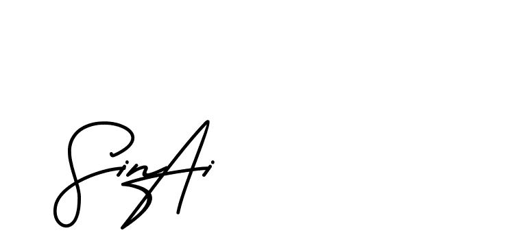 The best way (BrittanySignature-MaZx) to make a short signature is to pick only two or three words in your name. The name Ceard include a total of six letters. For converting this name. Ceard signature style 2 images and pictures png