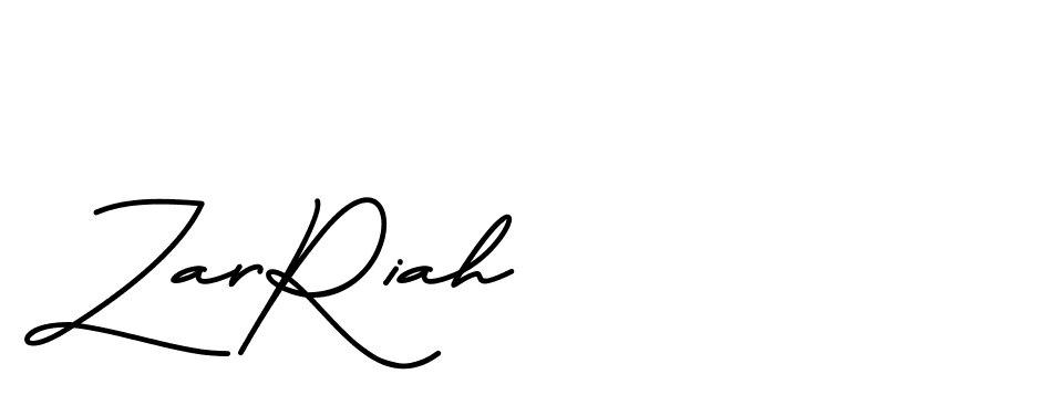 The best way (BrittanySignature-MaZx) to make a short signature is to pick only two or three words in your name. The name Ceard include a total of six letters. For converting this name. Ceard signature style 2 images and pictures png