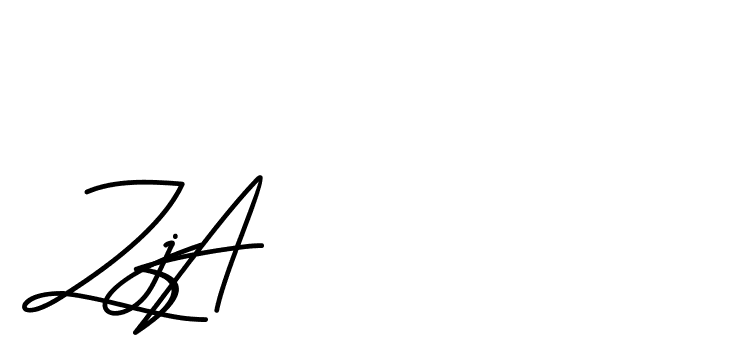 The best way (BrittanySignature-MaZx) to make a short signature is to pick only two or three words in your name. The name Ceard include a total of six letters. For converting this name. Ceard signature style 2 images and pictures png