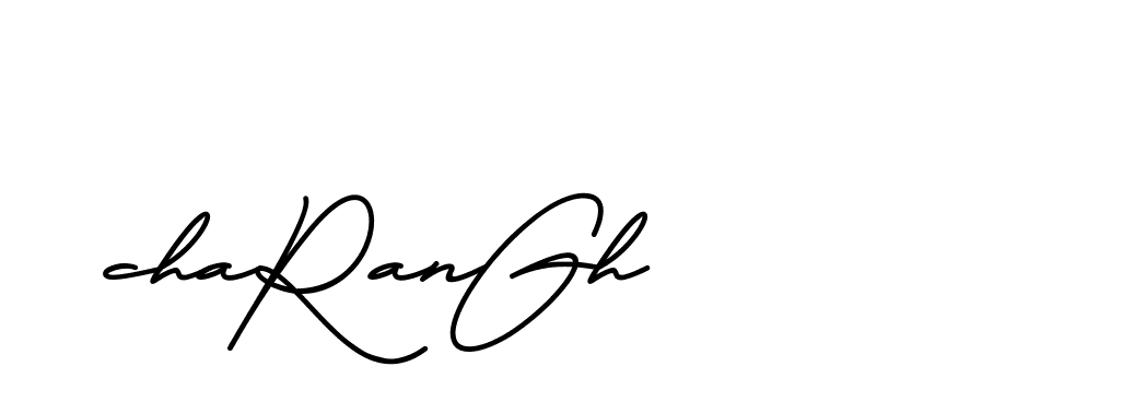 The best way (BrittanySignature-MaZx) to make a short signature is to pick only two or three words in your name. The name Ceard include a total of six letters. For converting this name. Ceard signature style 2 images and pictures png