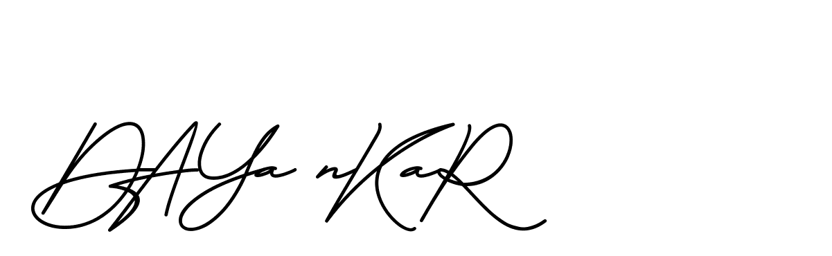 The best way (BrittanySignature-MaZx) to make a short signature is to pick only two or three words in your name. The name Ceard include a total of six letters. For converting this name. Ceard signature style 2 images and pictures png