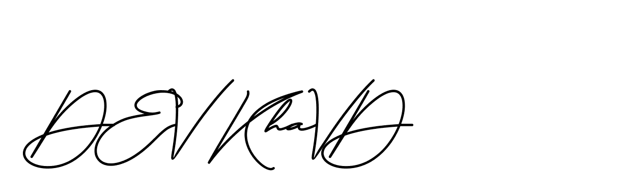 The best way (BrittanySignature-MaZx) to make a short signature is to pick only two or three words in your name. The name Ceard include a total of six letters. For converting this name. Ceard signature style 2 images and pictures png