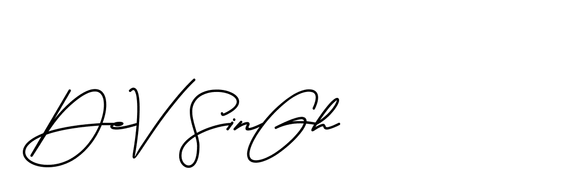 The best way (BrittanySignature-MaZx) to make a short signature is to pick only two or three words in your name. The name Ceard include a total of six letters. For converting this name. Ceard signature style 2 images and pictures png