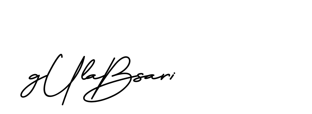 The best way (BrittanySignature-MaZx) to make a short signature is to pick only two or three words in your name. The name Ceard include a total of six letters. For converting this name. Ceard signature style 2 images and pictures png