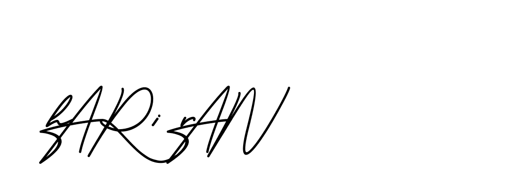 The best way (BrittanySignature-MaZx) to make a short signature is to pick only two or three words in your name. The name Ceard include a total of six letters. For converting this name. Ceard signature style 2 images and pictures png