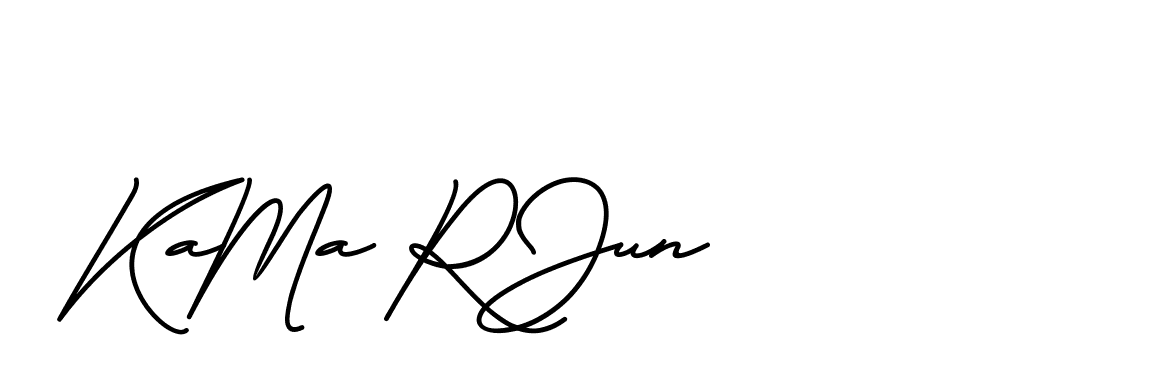 The best way (BrittanySignature-MaZx) to make a short signature is to pick only two or three words in your name. The name Ceard include a total of six letters. For converting this name. Ceard signature style 2 images and pictures png