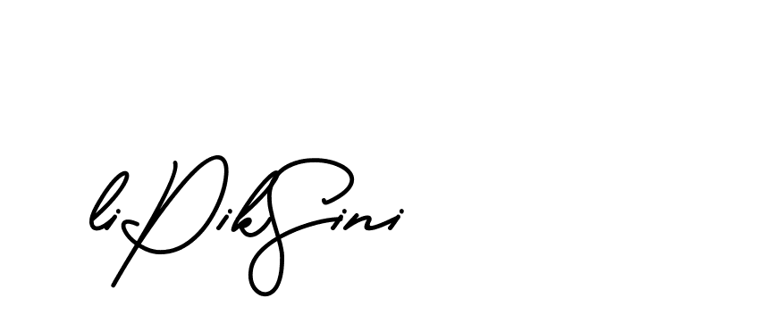 The best way (BrittanySignature-MaZx) to make a short signature is to pick only two or three words in your name. The name Ceard include a total of six letters. For converting this name. Ceard signature style 2 images and pictures png