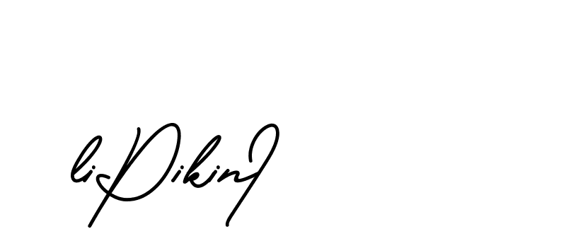 The best way (BrittanySignature-MaZx) to make a short signature is to pick only two or three words in your name. The name Ceard include a total of six letters. For converting this name. Ceard signature style 2 images and pictures png