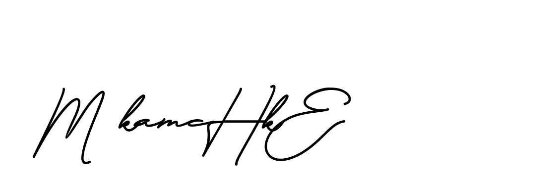 The best way (BrittanySignature-MaZx) to make a short signature is to pick only two or three words in your name. The name Ceard include a total of six letters. For converting this name. Ceard signature style 2 images and pictures png
